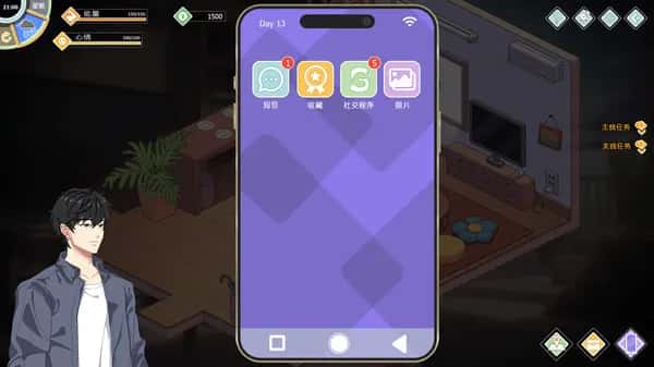 游戏截图3