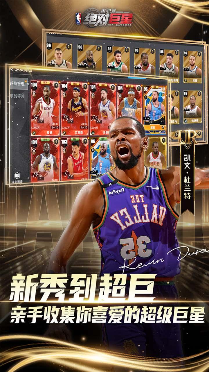 视觉数据3